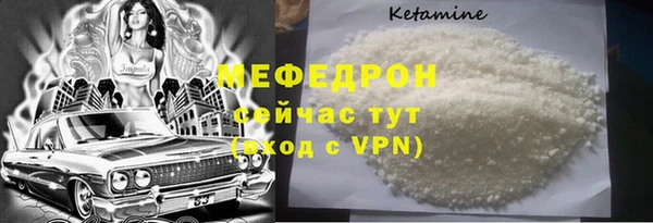 кокаин колумбия Володарск