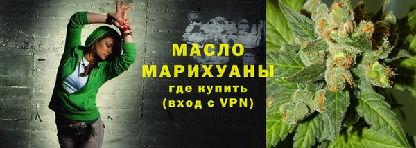 MESCALINE Волосово